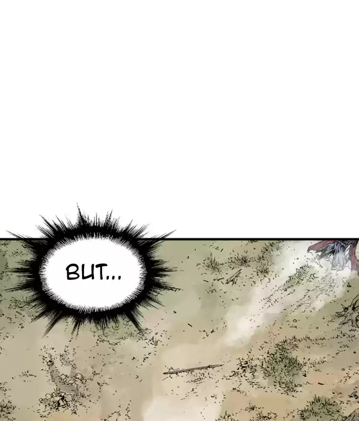 Gosu Chapter 177: [Chapter 2] Ep. 90