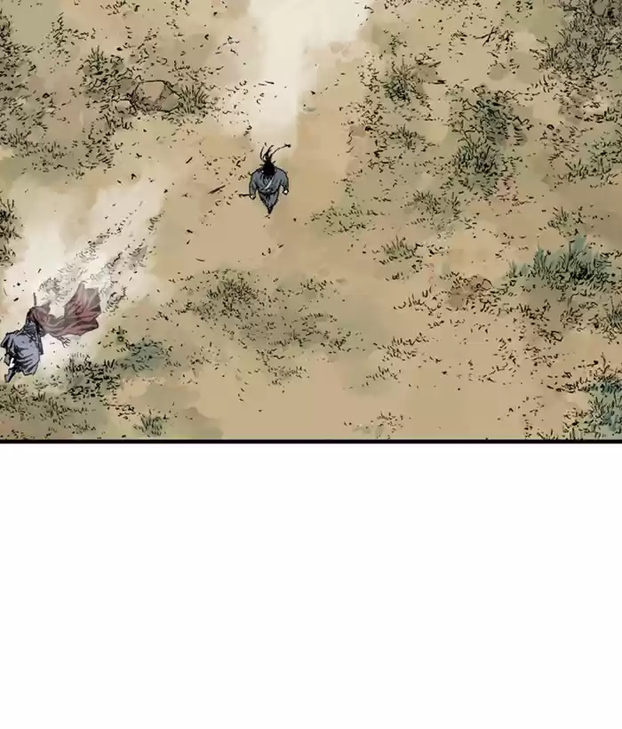 Gosu Chapter 177: [Chapter 2] Ep. 90