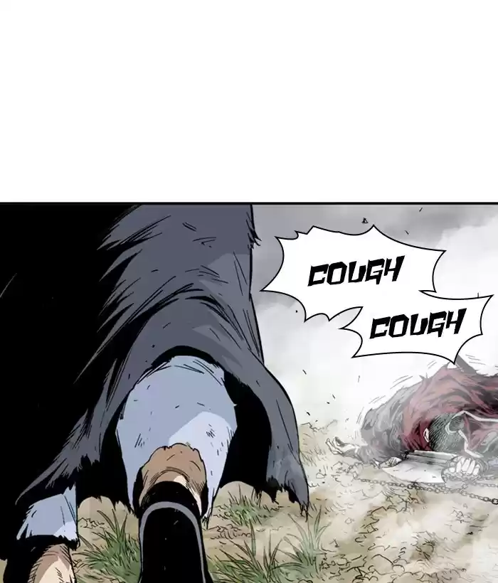 Gosu Chapter 177: [Chapter 2] Ep. 90