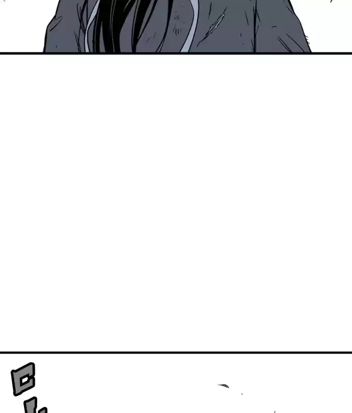 Gosu Chapter 177: [Chapter 2] Ep. 90