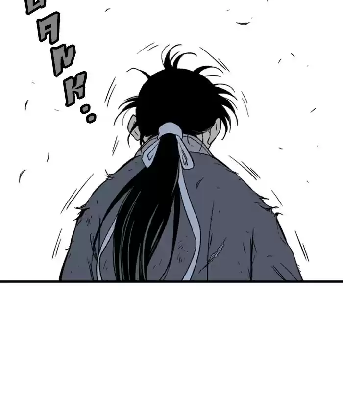 Gosu Chapter 177: [Chapter 2] Ep. 90