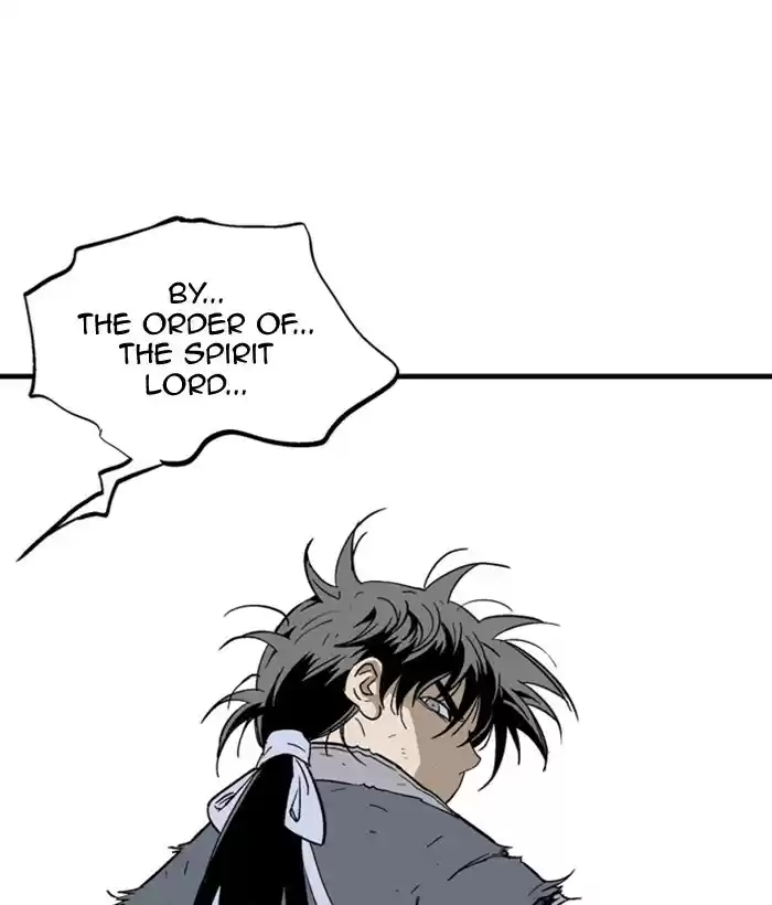 Gosu Chapter 177: [Chapter 2] Ep. 90