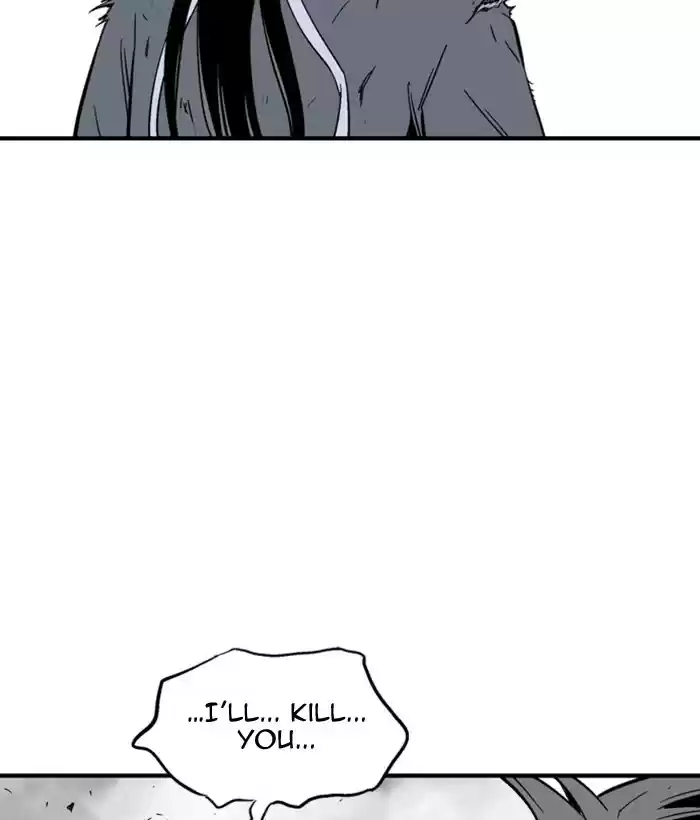 Gosu Chapter 177: [Chapter 2] Ep. 90