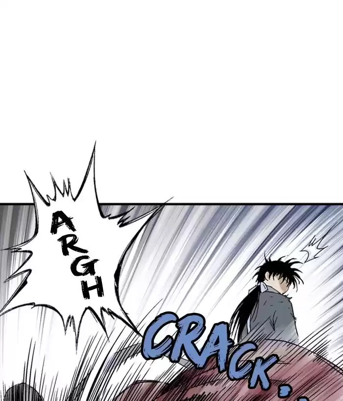 Gosu Chapter 177: [Chapter 2] Ep. 90