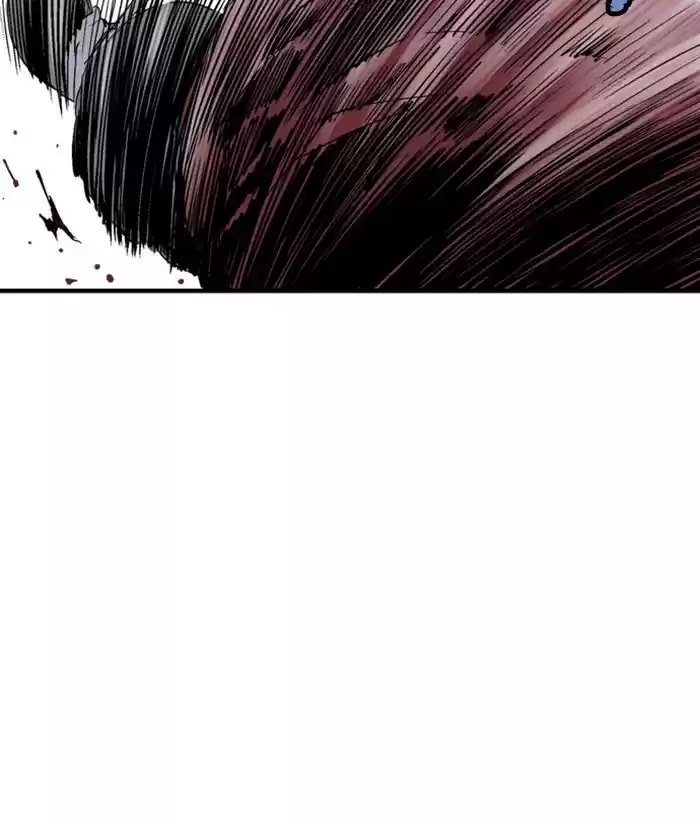 Gosu Chapter 177: [Chapter 2] Ep. 90