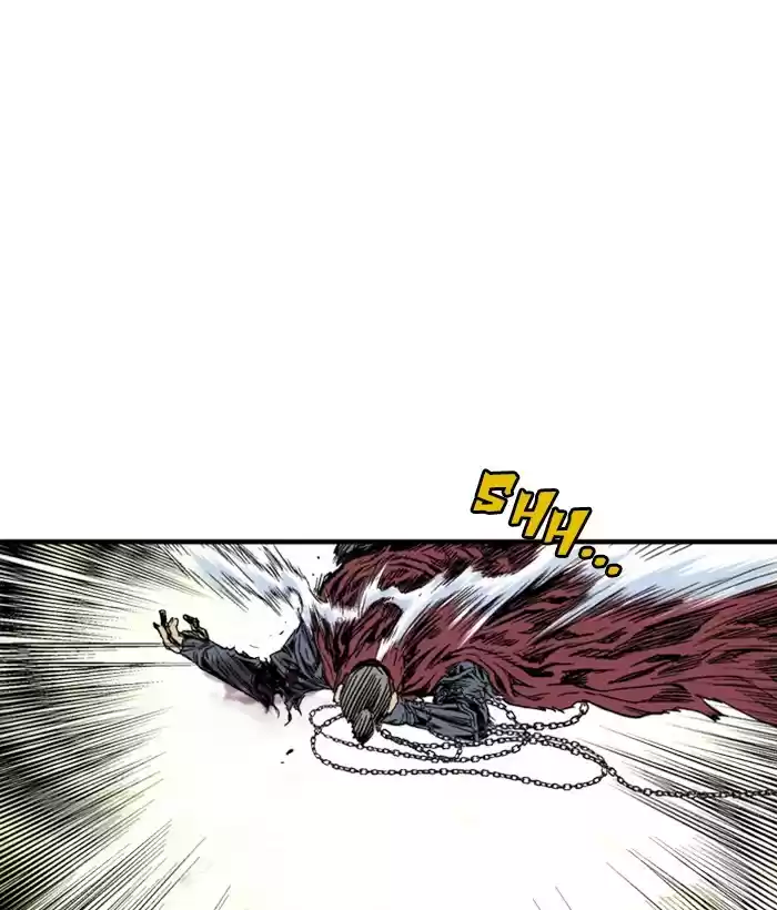 Gosu Chapter 177: [Chapter 2] Ep. 90