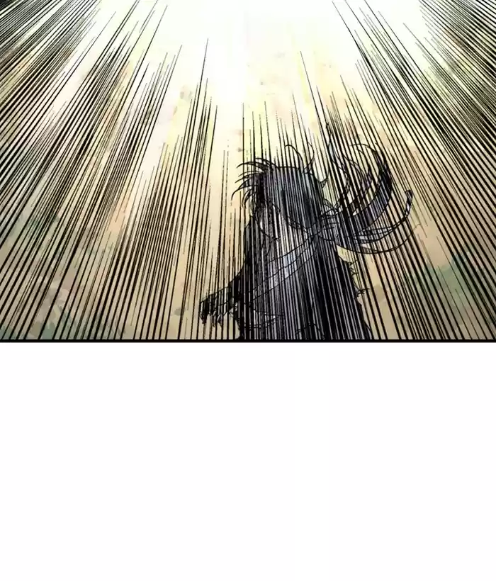 Gosu Chapter 177: [Chapter 2] Ep. 90