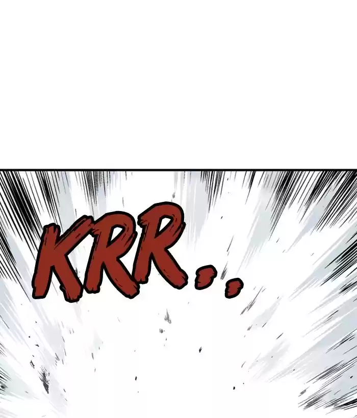 Gosu Chapter 177: [Chapter 2] Ep. 90