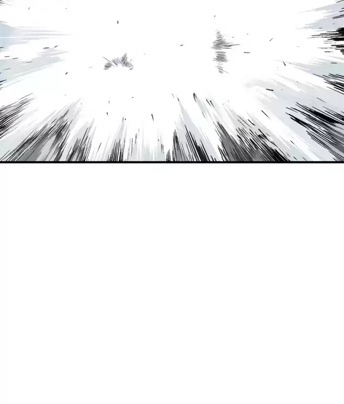 Gosu Chapter 177: [Chapter 2] Ep. 90