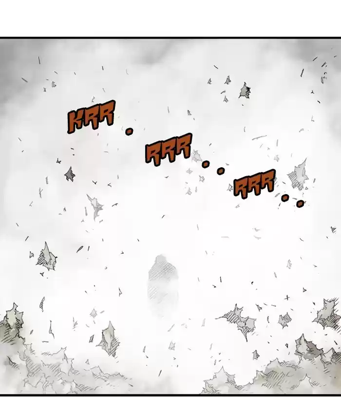 Gosu Chapter 177: [Chapter 2] Ep. 90