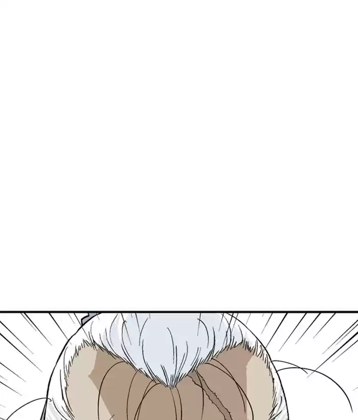 Gosu Chapter 177: [Chapter 2] Ep. 90