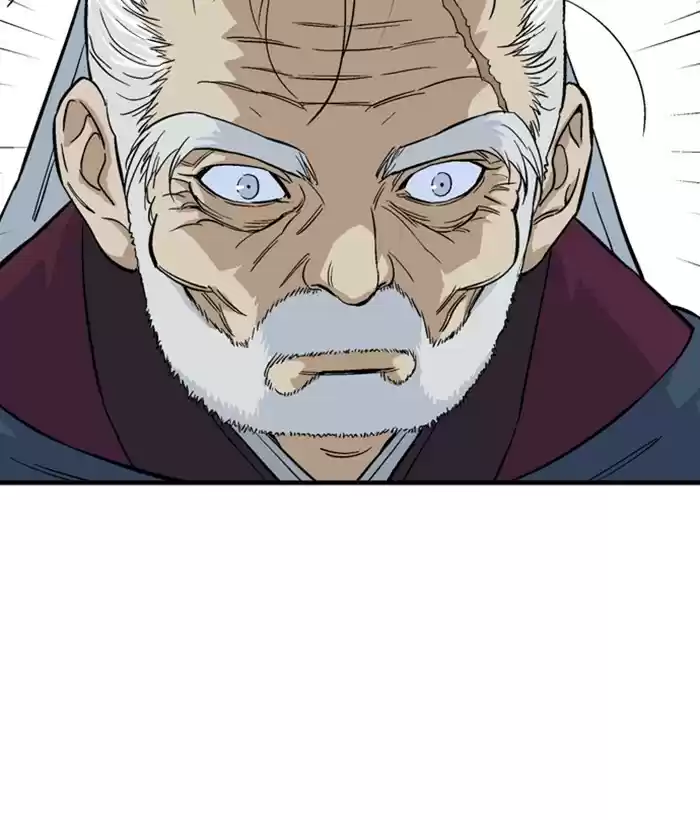 Gosu Chapter 177: [Chapter 2] Ep. 90