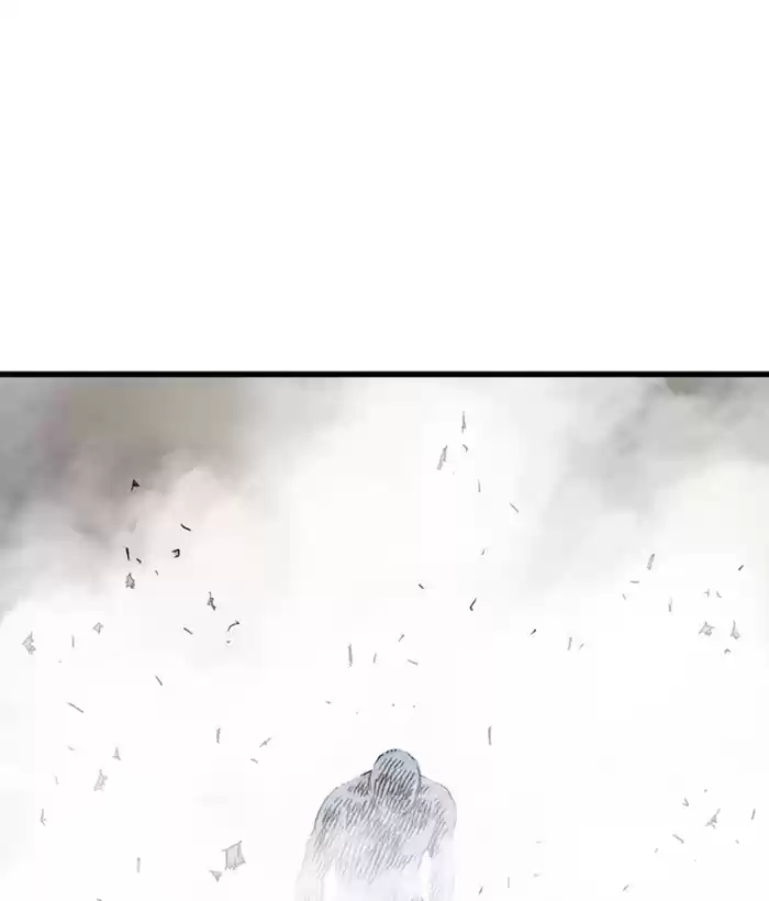 Gosu Chapter 177: [Chapter 2] Ep. 90