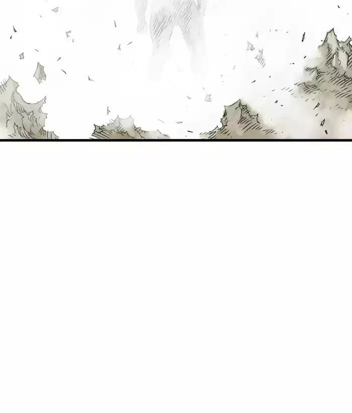 Gosu Chapter 177: [Chapter 2] Ep. 90