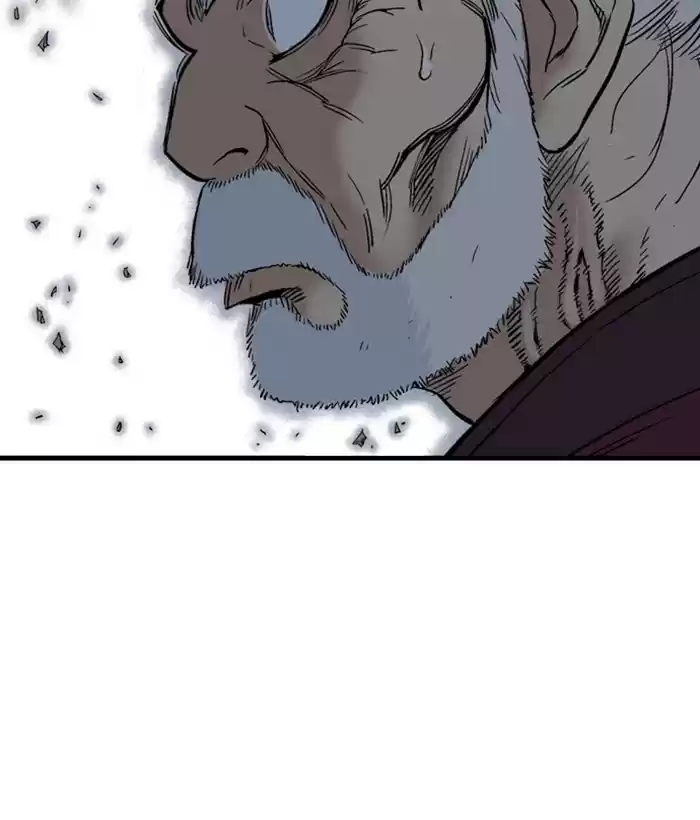 Gosu Chapter 177: [Chapter 2] Ep. 90