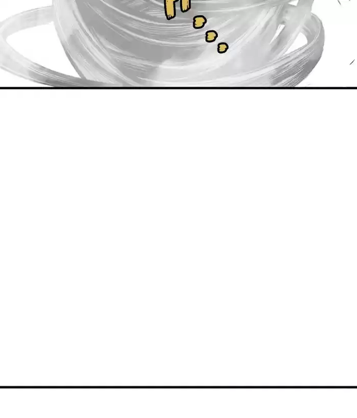 Gosu Chapter 177: [Chapter 2] Ep. 90