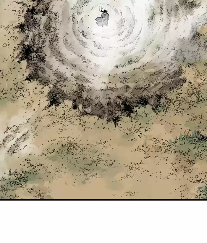 Gosu Chapter 177: [Chapter 2] Ep. 90