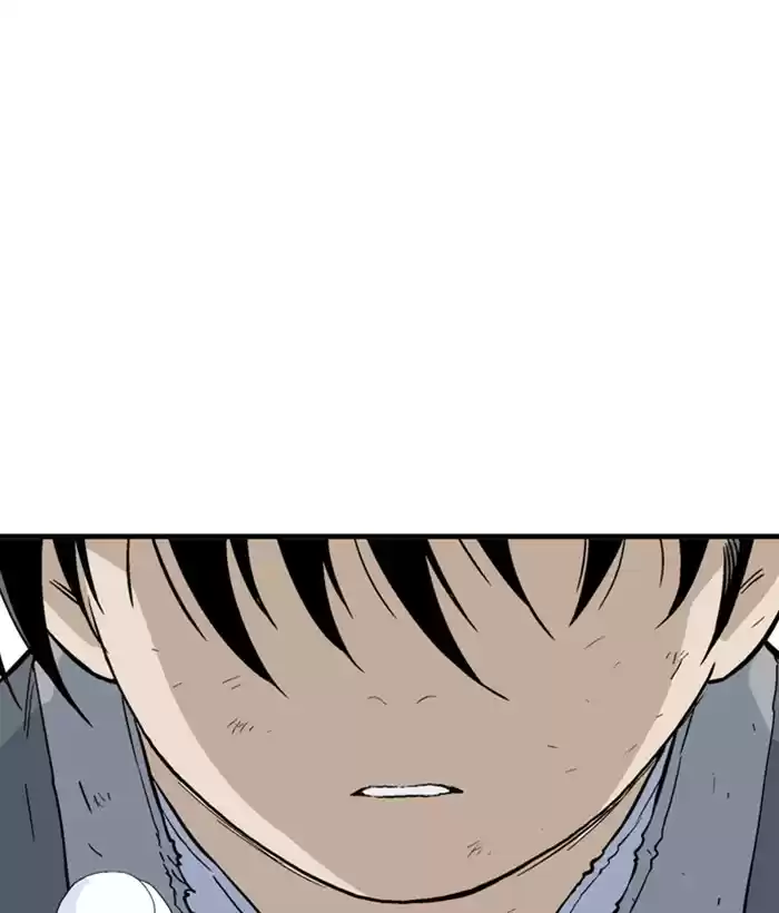 Gosu Chapter 177: [Chapter 2] Ep. 90