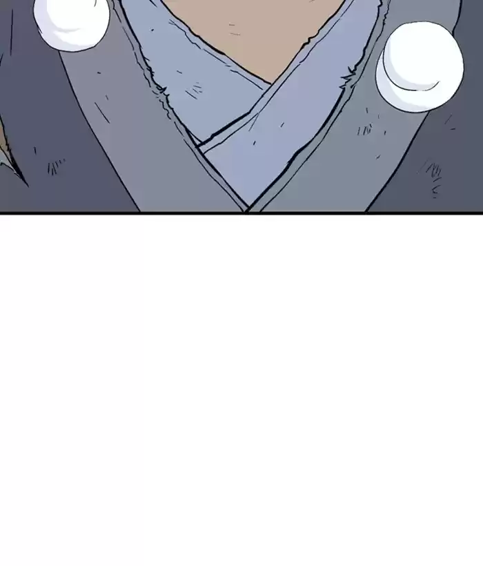 Gosu Chapter 177: [Chapter 2] Ep. 90