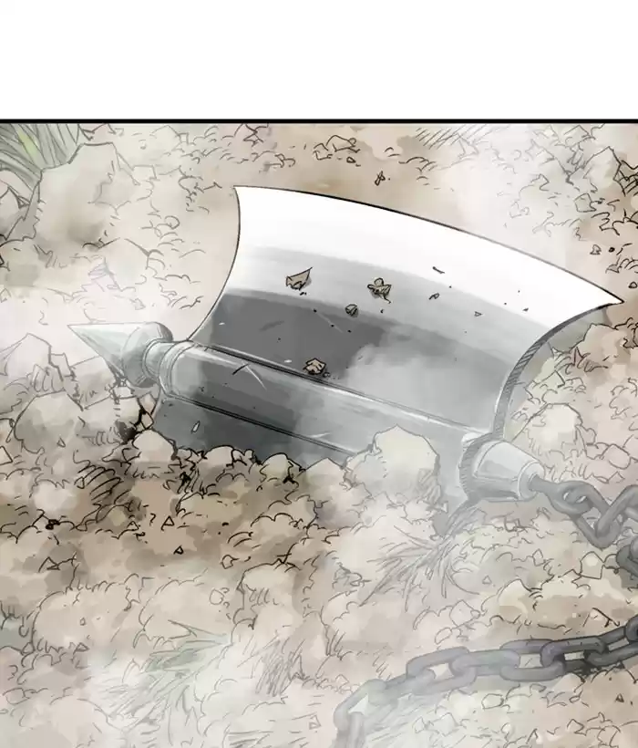 Gosu Chapter 177: [Chapter 2] Ep. 90