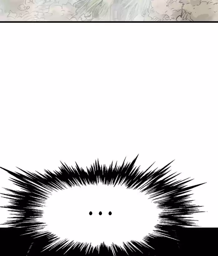 Gosu Chapter 177: [Chapter 2] Ep. 90