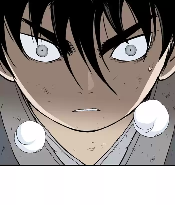 Gosu Chapter 177: [Chapter 2] Ep. 90