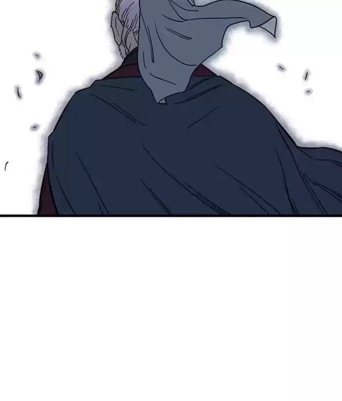 Gosu Chapter 177: [Chapter 2] Ep. 90