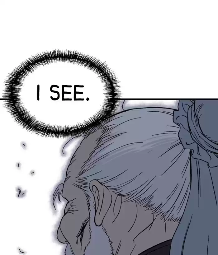 Gosu Chapter 177: [Chapter 2] Ep. 90