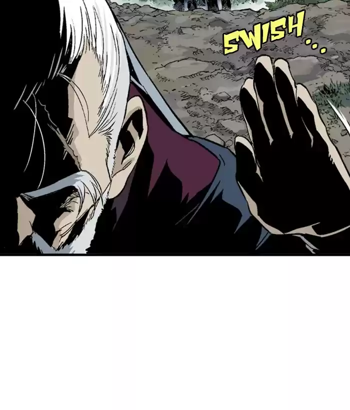 Gosu Chapter 177: [Chapter 2] Ep. 90