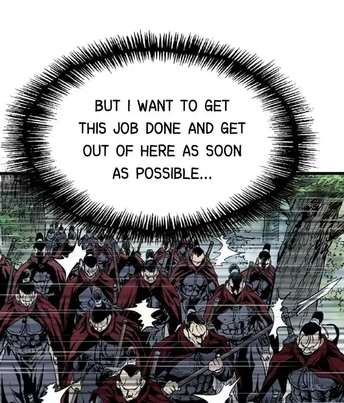 Gosu Chapter 177: [Chapter 2] Ep. 90