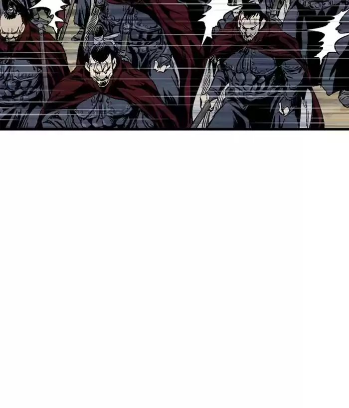 Gosu Chapter 177: [Chapter 2] Ep. 90