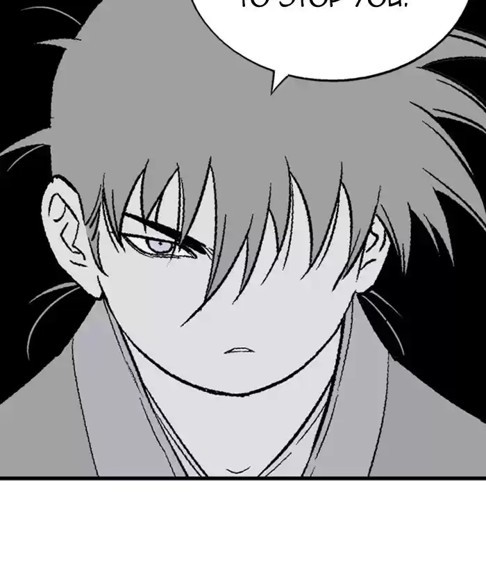 Gosu Chapter 177: [Chapter 2] Ep. 90