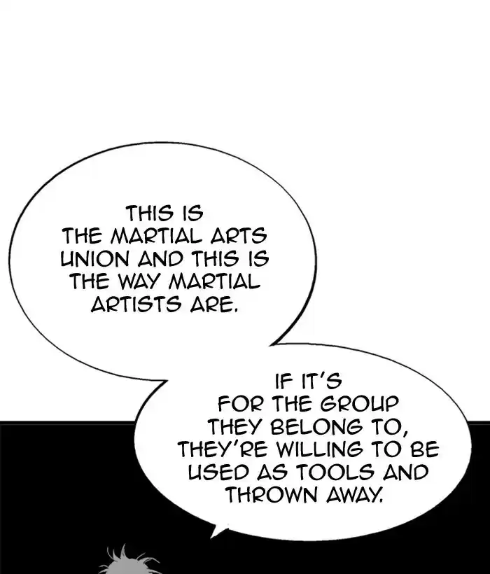 Gosu Chapter 177: [Chapter 2] Ep. 90