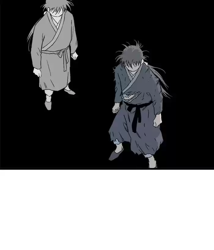 Gosu Chapter 177: [Chapter 2] Ep. 90