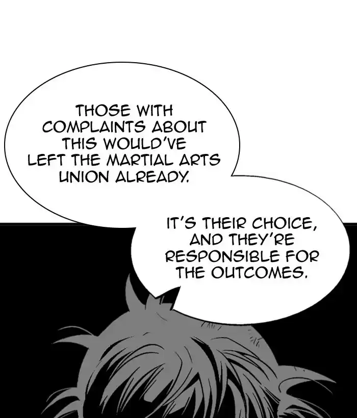 Gosu Chapter 177: [Chapter 2] Ep. 90