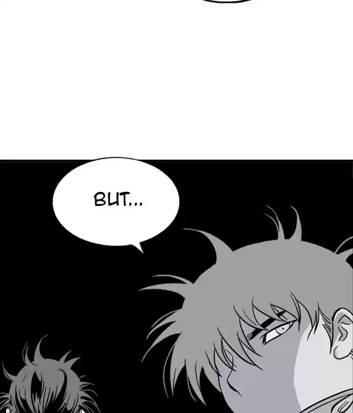 Gosu Chapter 177: [Chapter 2] Ep. 90