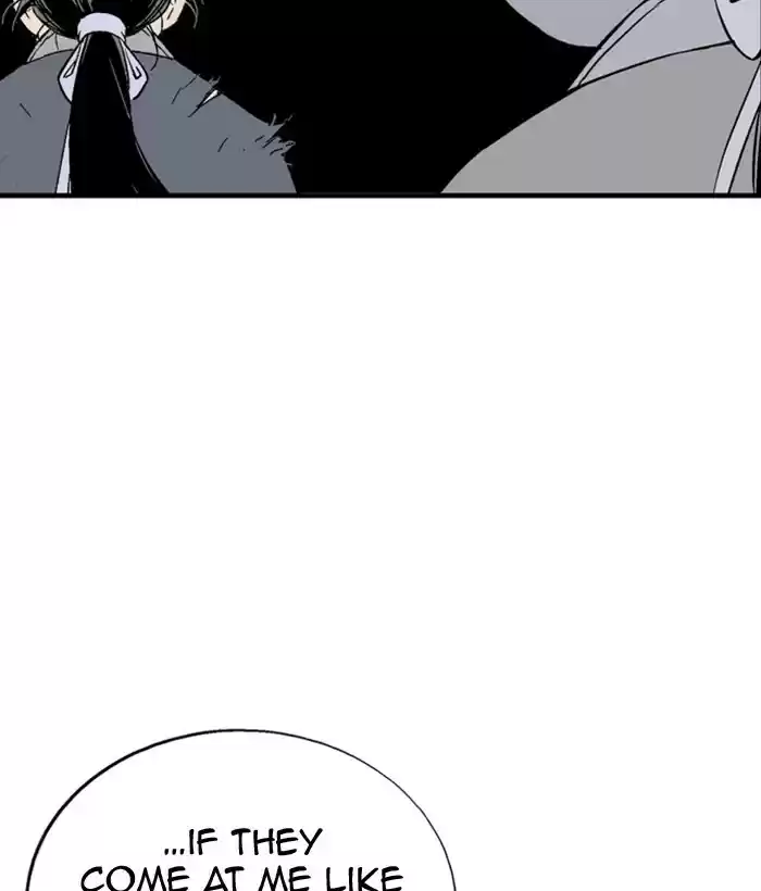 Gosu Chapter 177: [Chapter 2] Ep. 90