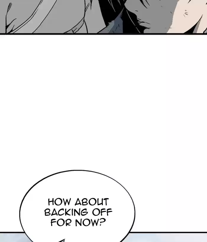 Gosu Chapter 177: [Chapter 2] Ep. 90