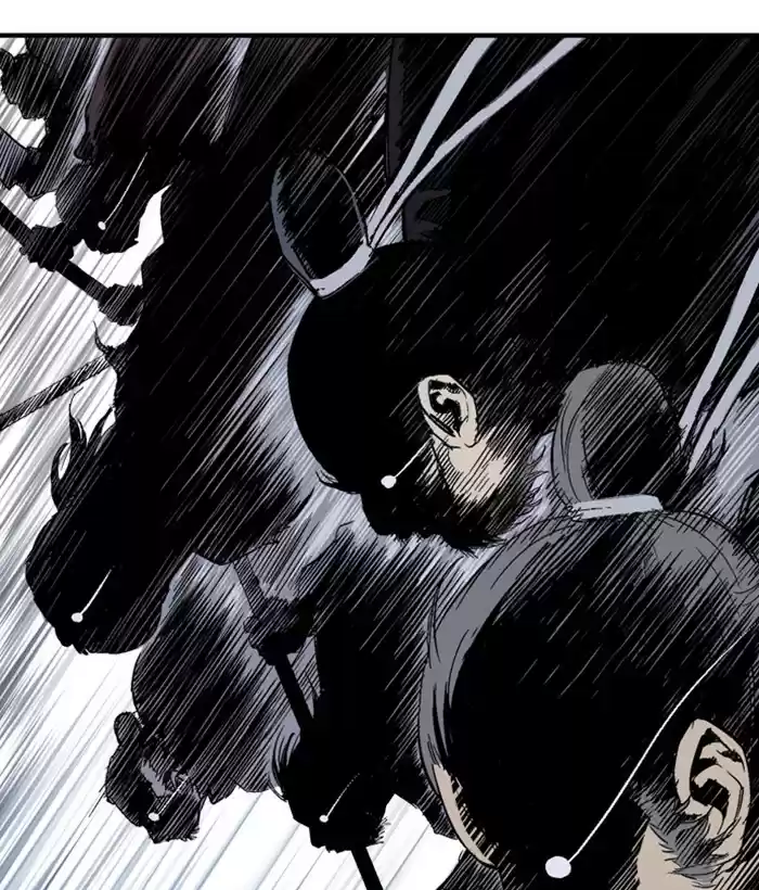 Gosu Chapter 177: [Chapter 2] Ep. 90