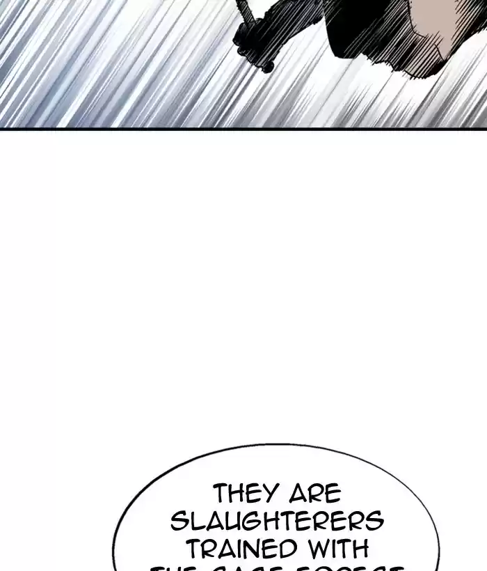 Gosu Chapter 177: [Chapter 2] Ep. 90