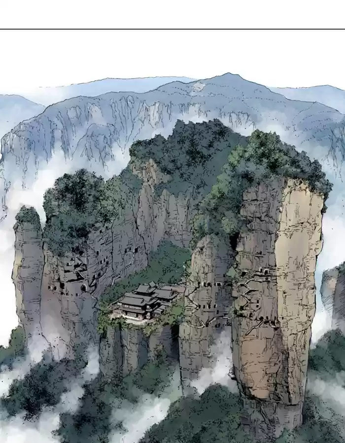 Gosu Chapter 178: [Chapter 2] Ep. 91