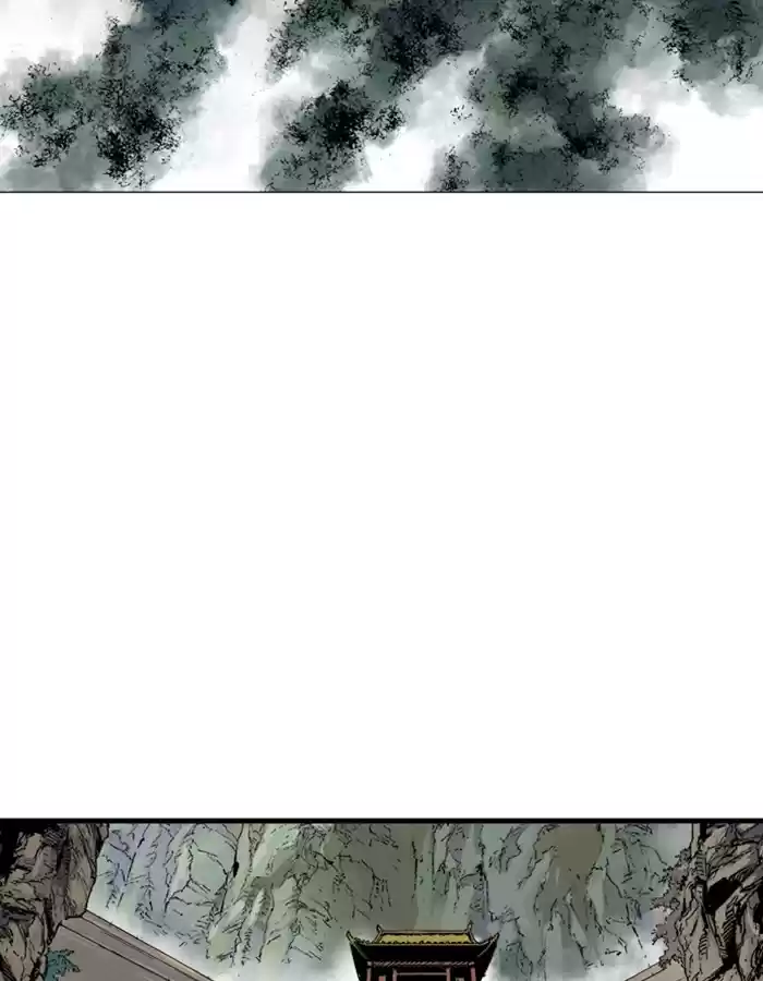 Gosu Chapter 178: [Chapter 2] Ep. 91