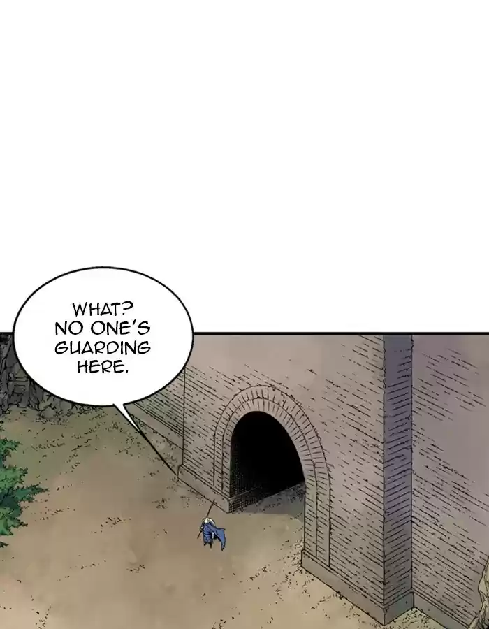 Gosu Chapter 178: [Chapter 2] Ep. 91