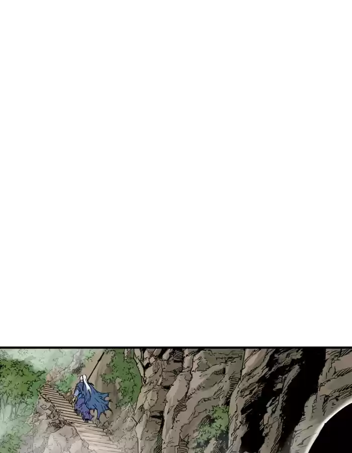 Gosu Chapter 178: [Chapter 2] Ep. 91