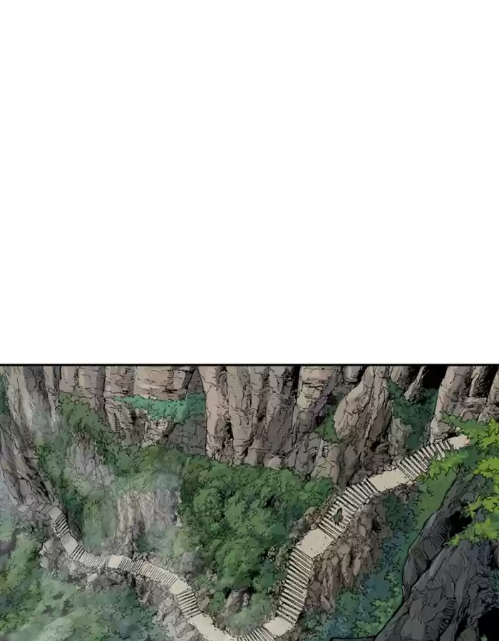 Gosu Chapter 178: [Chapter 2] Ep. 91