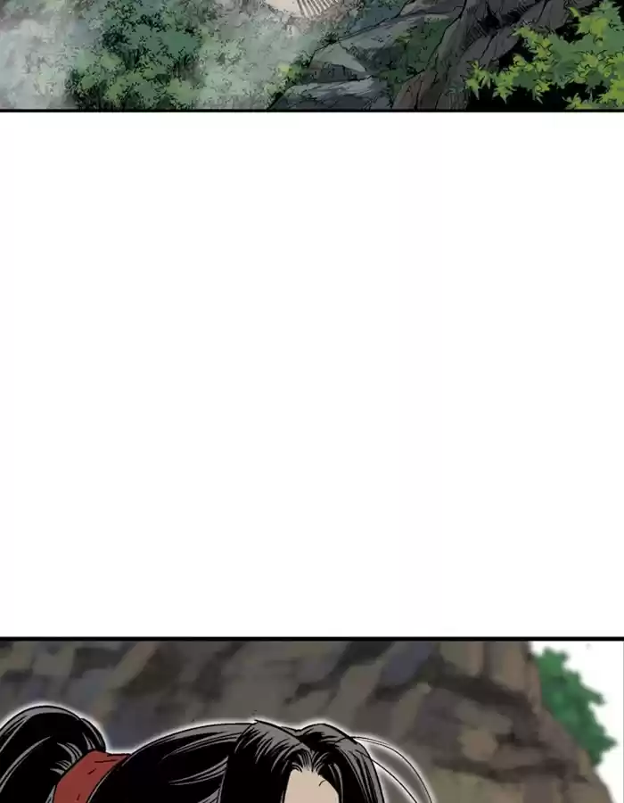 Gosu Chapter 178: [Chapter 2] Ep. 91