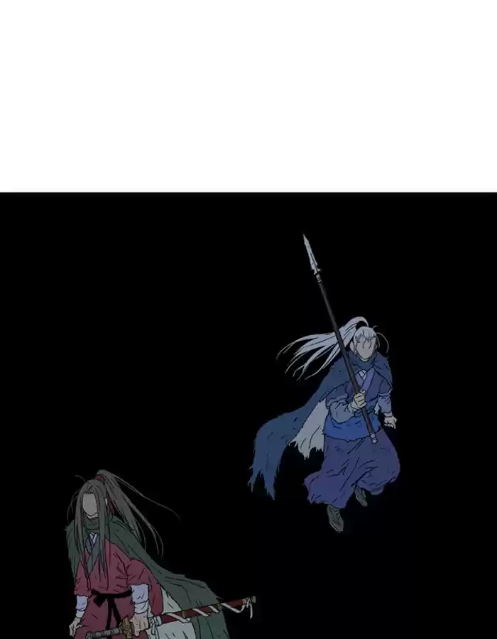 Gosu Chapter 178: [Chapter 2] Ep. 91