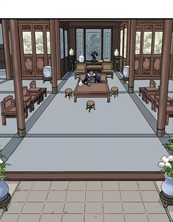 Gosu Chapter 178: [Chapter 2] Ep. 91