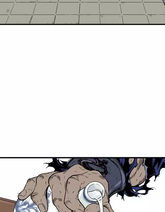 Gosu Chapter 178: [Chapter 2] Ep. 91