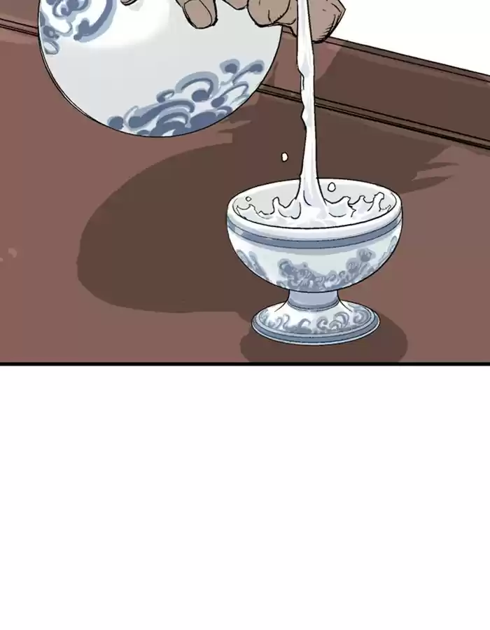 Gosu Chapter 178: [Chapter 2] Ep. 91